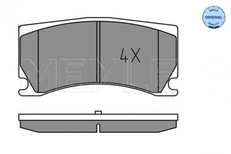 Brake pad set MEYLE 0252485115