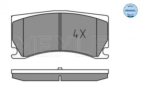 Brake pad set MEYLE 0252485115