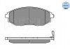 Тормозные колодки, дисковый тормоз (набор) MEYLE 0252486417W (фото 3)