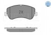 Колодки тормозные дисковые X204 GLK220-350 08- MEYLE 0252486720 (фото 2)