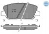 Brake pad set MEYLE 0252491517 (фото 1)