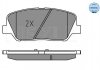Brake pad set MEYLE 0252491517 (фото 2)