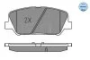 Brake pad set MEYLE 0252491517 (фото 2)