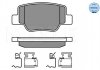 Тормозные колодки, дисковый тормоз (набор) MEYLE 0252492616W (фото 1)