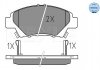 Тормозные колодки, дисковый тормоз (набор) MEYLE 0252497915W (фото 1)