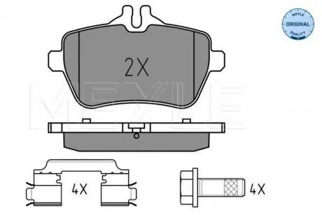 Brake pad set MEYLE 0252507119