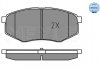 Brake pad set MEYLE 0252518718 (фото 2)