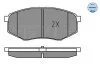 Brake pad set MEYLE 0252518718 (фото 2)
