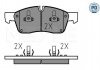 Brake pad set MEYLE 0252519021PD (фото 1)