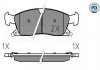 Brake pad set MEYLE 0252519021PD (фото 2)