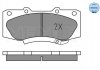 Тормозные колодки TOYOTA P. HILUX 2,5-3,0 D-4D 4WD 05- MEYLE 0252520917 (фото 1)