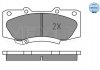 Тормозные колодки TOYOTA P. HILUX 2,5-3,0 D-4D 4WD 05- MEYLE 0252520917 (фото 2)