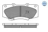 Тормозные колодки TOYOTA P. HILUX 2,5-3,0 D-4D 4WD 05- MEYLE 0252520917 (фото 2)