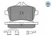 Колодки тормозные дисковые W166 11- AMG MEYLE 0252521516PD (фото 1)