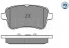 Колодки тормозные дисковые W166 11- AMG MEYLE 0252521516PD (фото 2)