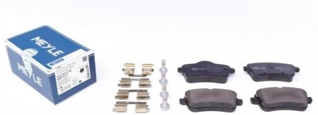 Фото комплект гальмівних колодок MEYLE 025 252 1618 Комплект гальмівних колодок MEYLE 025 252 1618