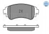 Колодки гальмівні CITROEN C4 09- 1,9HDI/1,4VTI/DS4 1,6HDI MEYLE 0252522018 (фото 2)