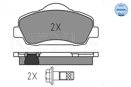Тормозные колодки PEUGEOT P. 301/308 1,2-2,0 12- MEYLE 0252525118