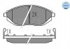 Тормозные колодки, дисковый тормоз (набор) MEYLE 0252526817W (фото 1)