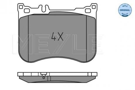 Brake pad set MEYLE 0252570617