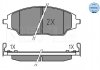 Brake pad set MEYLE 0252572218 (фото 1)