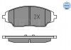 Brake pad set MEYLE 0252572218 (фото 2)