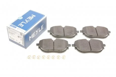 Комплект гальмівних колодок передній MEYLE 0252626818