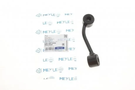 Фото стійка стабілізатора MEYLE 036 060 0289 Стійка стабілізатора MEYLE 036 060 0289