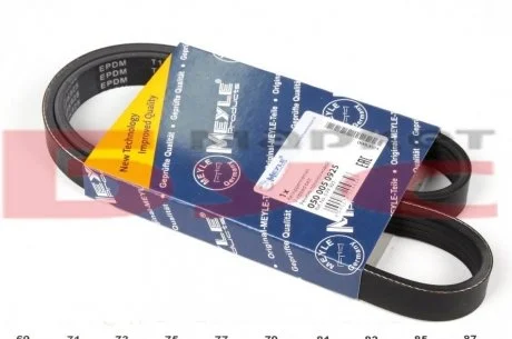 Ремень поликлиновой 5PK925 MEYLE 050 005 0925