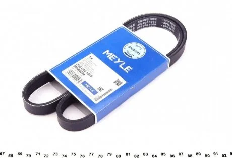 Ремень поликлиновой 5PK1060 MEYLE 050 005 1060