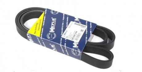 Фото ремень генератора поликлиновый MEYLE 050 006 1548 Ремень генератора поликлиновый MEYLE 050 006 1548