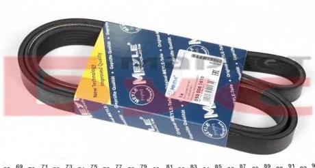 Ремень поликлиновой MEYLE 050 006 1610