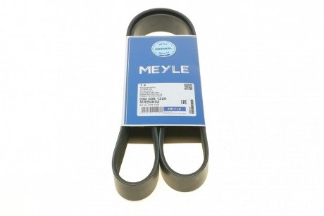 Ремень поликлиновый 8PK1226 MEYLE 050 008 1226