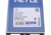 Ремінь генератора клиновий MEYLE 052 013 1000 (фото 6)