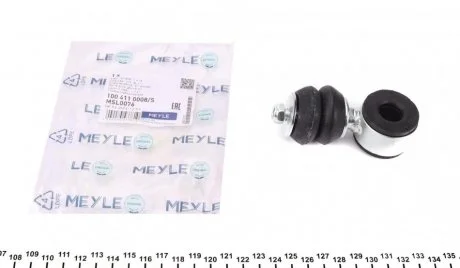 Рем к-т Тяга стабилизатора MEYLE 1004110008S