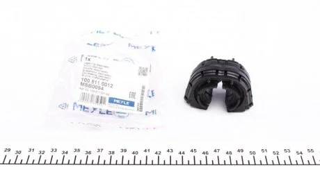 Втулка стабілізатора MEYLE 100 511 0012