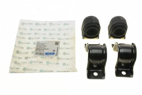 Ремкомплект переднего стабилизатора MEYLE 100 615 0007/S