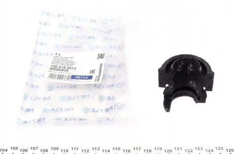Фото втулка стабилизатора MEYLE 100 615 0013 Втулка стабилизатора MEYLE 100 615 0013