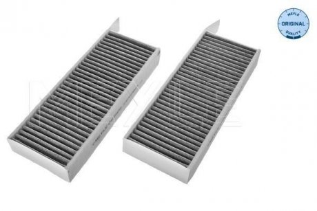 Filter, Innenraumluft/Cabin air filter MEYLE 11123200016S