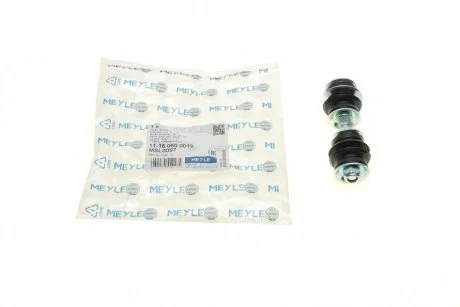 Фото тяга стабилизатора MEYLE 11-16 060 0019 Тяга стабилизатора MEYLE 11-16 060 0019