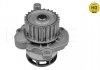 Помпа водяна A3/A4/GOLF V 2,0TFSI 04- MEYLE 1132200011HD (фото 2)