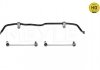 Sway bar MEYLE 1146530005HD (фото 2)