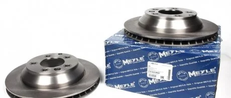 Фото диск гальмівний MEYLE 115 523 0041 Диск гальмівний MEYLE 115 523 0041