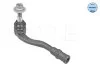 Наконечник рулевой тяги VW A8 2,8FSI-6,3 09- LE MEYLE 1160200037 (фото 2)