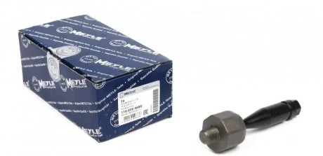 Кермова тяга (без наконечника) MEYLE 116 030 4680