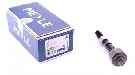 Кермова тяга (без наконечника) MEYLE 1160310024