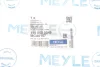 Рычаг MEYLE 116 050 0049 (фото 2)