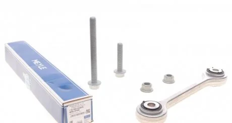 Фото тяга стабилизатора MEYLE 116 060 0029/S Тяга стабилизатора MEYLE 116 060 0029/S