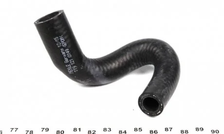 Шланг гумовий сист. охолоджен. MEYLE 119 121 0149