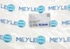 Патрубок системы охлаждения MEYLE 119 222 0025 (фото 7)